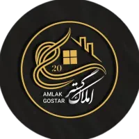 ویلایی۴خوابه لاکچری