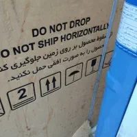 یخچال امرسان پلمپ|یخچال و فریزر|شیراز, شهرک قمشه|دیوار