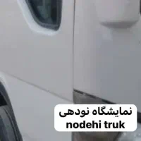 ایسوزو ۶ تن مدل ۹۰