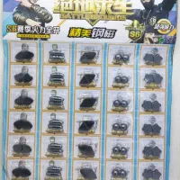 انواع آهنربا|اسباببازی|ارومیه, |دیوار