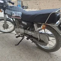 موتور ۱۲۵ پلاک ملی