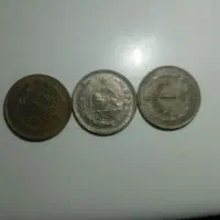 سکه یک ریالی زمان پهلوی