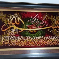 تابلوفرش دست بافت