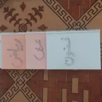 کتاب درسی کنکور انسانی|کتاب و مجله آموزشی|حبیب آباد, |دیوار