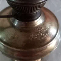 گرسوز نفتی|کلکسیون اشیاء عتیقه|قم, چهل درخت‎|دیوار