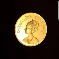 سکه 100gr طلا کلکسیونی گارد فرح|کلکسیون سکه، تمبر، اسکناس|تهران, کامرانیه|دیوار