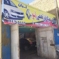 تعمیرگاه فوق تخصصی رنو (ال۹۰،ساندرو،مگان)|خدمات موتور و ماشین|کرمان, |دیوار