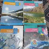 کتاب درسی رشته ریاضی دوازدهم یازدهم دهم|کتاب و مجله آموزشی|قم, زاویه|دیوار