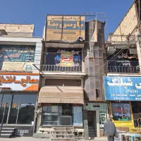 رهن و اجاره تجاری اداری