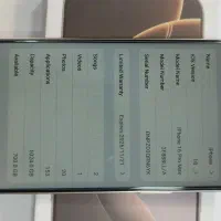 آیفون۱۶ پرومکس طرح اصلی|موبایل|همدان, |دیوار