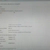 لپ تاپ Sony VAIO|رایانه همراه|زاهدان, |دیوار