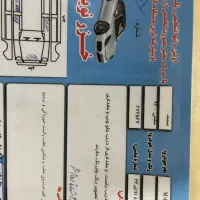 سمند ۹۳ فروش فوری|خودرو سواری و وانت|نوشهر, |دیوار