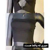 فروش ویژه انواع کراپ و بادی