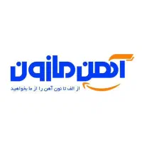 استخدام حسابدار و کارشناس فروش خانم یا آقا