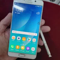 note 5