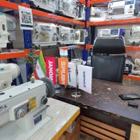 در حد آک ،چرخ خیاطی ،بهاری