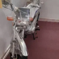 موتور همتاز ۲۰۰ فول