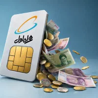 سیمکارت ۹۱۲ شرایط دارندگان خط دائمی