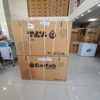 فریزر صندوقی برفاب نمایندگی صباغیان|یخچال و فریزر|کرمانشاه, |دیوار