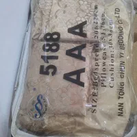 روتختی ساتن