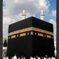 فیش حج تمتع