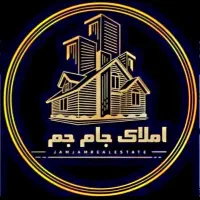جذب نیروی مشاور در املاک جام جم