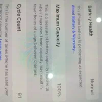 آیفون ۱۶پرومکس ریجستر نشده درحد نونو|موبایل|تهران, تهرانپارس جنوبی|دیوار