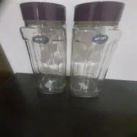 جای حبوبات لیمون
