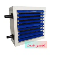 یونیت هیتر آبگرم و بخار|آبگرمکن، پکیج، شوفاژ|تهران, بهداشت|دیوار