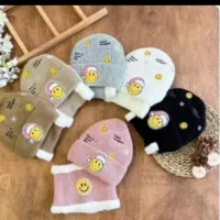 کلاه بچگانه|کفش و لباس بچه|کارون, |دیوار