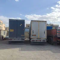 حمل بار ب تمام نقاط