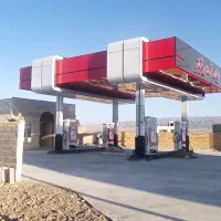 نما آلومنیوم کامپوزیت تابلوسازی بلوچی