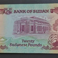 اسکناس قدیم سودان|کلکسیون سکه، تمبر، اسکناس|اصفهان, آبشار|دیوار