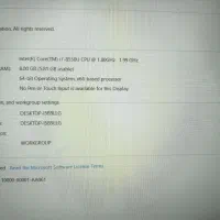 لپ تاپ گیمینگ Z520