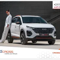 نمایندگی ۴۴۱ مدیران خودرو عسگری فر/فونیکس