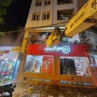 تعمیر.تخصصی سردخانه،یخچال فریزر صنعتی،فروشگاهی|خدمات پیشه و مهارت|شیراز, سیاه سنگ|دیوار