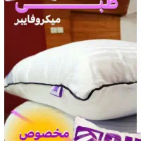 دنبال کیفیت باش ، یک لحظه صبر کن