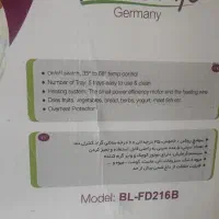 میوه خشک کن.خانگی. بلوم لایف|سایر لوازم برقی|بیرجند, |دیوار