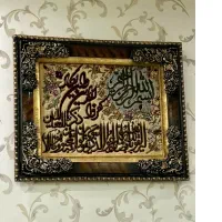 تابلوفرش دستباف گل ابریشم