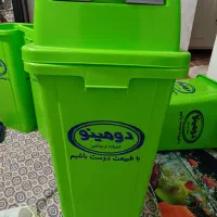 سطل زباله