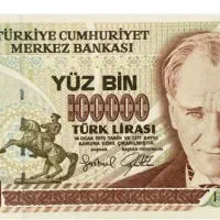 لیرترکیه|کلکسیون سکه، تمبر، اسکناس|تبریز, |دیوار