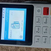 فروشی|فروشگاه و مغازه|امیدیه, |دیوار