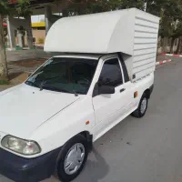 وانت پراید