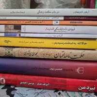 تعدادی کتاب متفرقه و رمان و سرگرمی