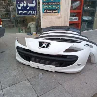فروش سپر ۲۰۷ سپر تیبا سپر ل۹۰ سپرپارس شیل جلو سمند|قطعات یدکی و لوازم جانبی|اهواز, سید خلف|دیوار