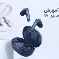 هدفون بلوتوثی هایلو مدل W1  بهترین قیمت|لوازم جانبی موبایل و تبلت|تبریز, |دیوار