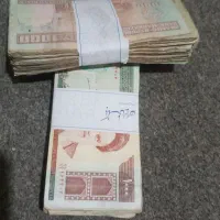 اجناس قدیمی