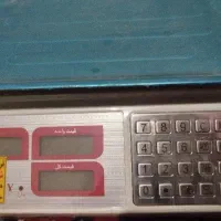 ترازو‌ دیجیتال