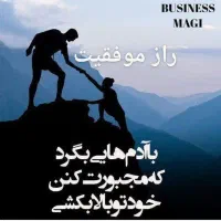 کار آنلاین در منزل|استخدام رایانه و فناوری اطلاعات|یزد, |دیوار