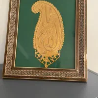 تابلو خطاطی با قاب منبت کاری